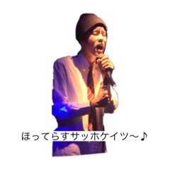 [LINEスタンプ] 僕のフレンズ3！！
