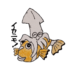 [LINEスタンプ] 島のだじゃれスタンプパート2