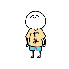 [LINEスタンプ] ジワる(？)にっこりくん