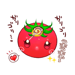 [LINEスタンプ] トマト星人ちゃん