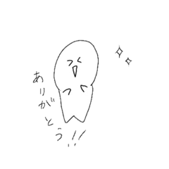 [LINEスタンプ] うんちっち丸太郎！