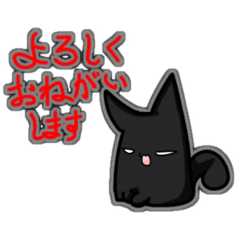 [LINEスタンプ] モノクロねこねこ