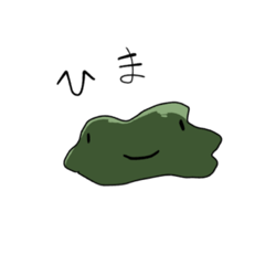 [LINEスタンプ] 青いキャラとスライム