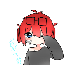 [LINEスタンプ] 雨夜瑠々のスタンプ＋α