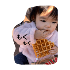 [LINEスタンプ] 2021年最後のりまちゃん