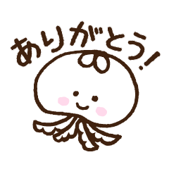 [LINEスタンプ] くらげのくらりーと水族館の仲間達 日常1