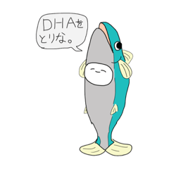 [LINEスタンプ] 微笑の人 (1)