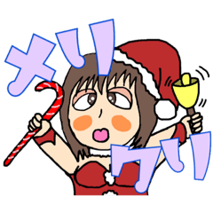 [LINEスタンプ] 天然女子るなちゃん5