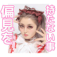 [LINEスタンプ] aoiciworks1