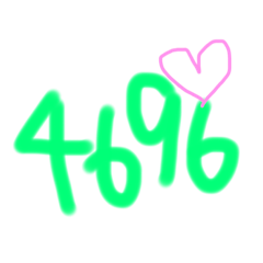 [LINEスタンプ] 4696です。