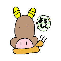 [LINEスタンプ] モウゴメリオの日常そして冬