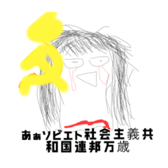 [LINEスタンプ] あいうえおかきくけこさしすせそた2