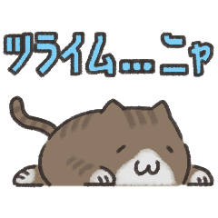 [LINEスタンプ] リュウノスケさんスタンプ