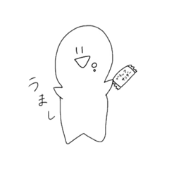 [LINEスタンプ] うんちっち丸太郎？