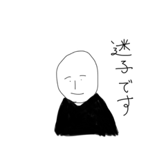 [LINEスタンプ] 方向音痴の黒T