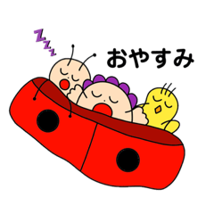 [LINEスタンプ] ベエベのお話LINEスタンプ詰め合わせ第二弾