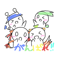 [LINEスタンプ] ルービーたち