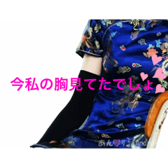 [LINEスタンプ] アンリのすたんぷ