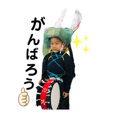 [LINEスタンプ] 5歳のリク。幼稚園最後のスタンプ