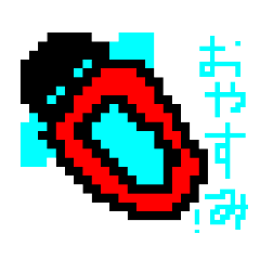 [LINEスタンプ] ロボットABSムハースタンプ（ドット版）