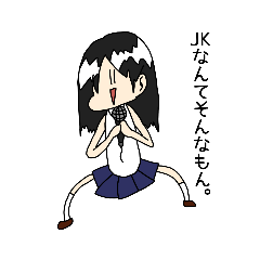 [LINEスタンプ] poppinポッピン1