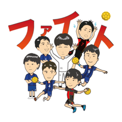 [LINEスタンプ] T高ハンド部