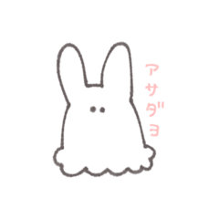 [LINEスタンプ] いきものたちライフ