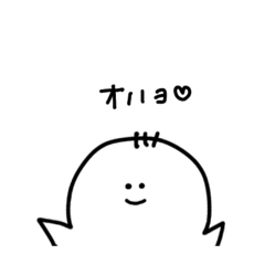 [LINEスタンプ] 白黒しんぷるちゃん