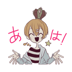 [LINEスタンプ] パンドラのでふぉるめ集