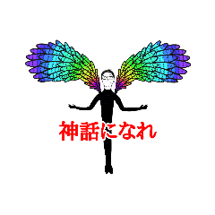 [LINEスタンプ] アクアリストが使いたいスタンプ