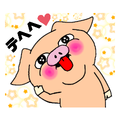 [LINEスタンプ] ねこ＆ぶー子③