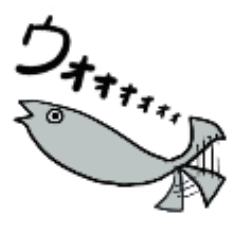 [LINEスタンプ] シュールな海の生物の日常