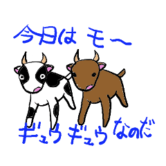 [LINEスタンプ] 人気セラピストが使いたい！ユルいスタンプ