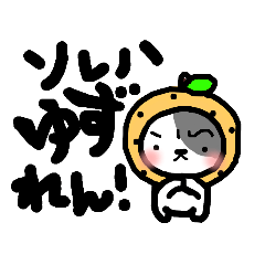 [LINEスタンプ] bird＆cat？①