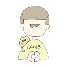 [LINEスタンプ] じと目ーズ①