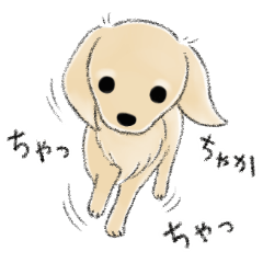 [LINEスタンプ] ダックスフンドのふくまる2