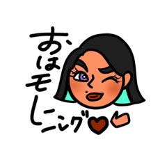 [LINEスタンプ] ハイブリッドギャルの日常