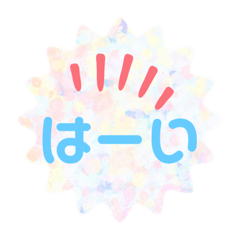 [LINEスタンプ] NOAーoriginal