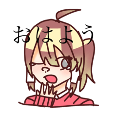 [LINEスタンプ] 和風男子【第一章】