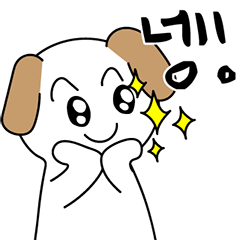 [LINEスタンプ] よく答える