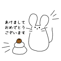 [LINEスタンプ] 12年使えるかもしれないスタンプ