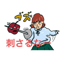 [LINEスタンプ] 嶋田のアトリエ③