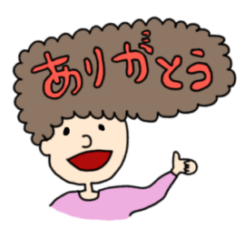 [LINEスタンプ] リーゼンツ