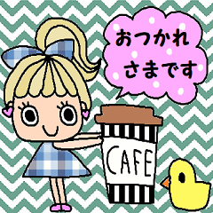 [LINEスタンプ] (かわいい日常会話スタンプ307）