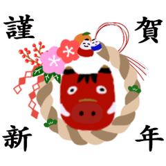 [LINEスタンプ] 冬のあかべこスタンプ