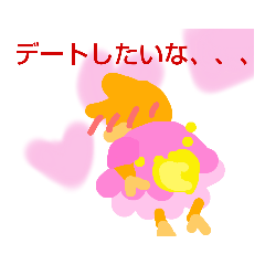 [LINEスタンプ] ぶた   気分