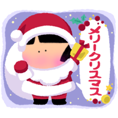 [LINEスタンプ] メリクリ！まるちゃん