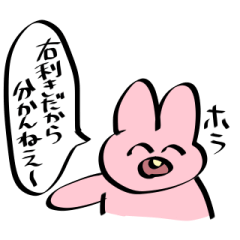 [LINEスタンプ] オカルト研究部の冬支度添え