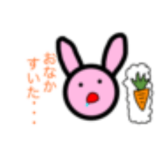 [LINEスタンプ] うさぎの顔の 感情セット