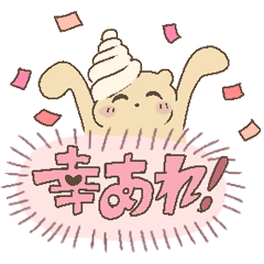 [LINEスタンプ] うどん星人